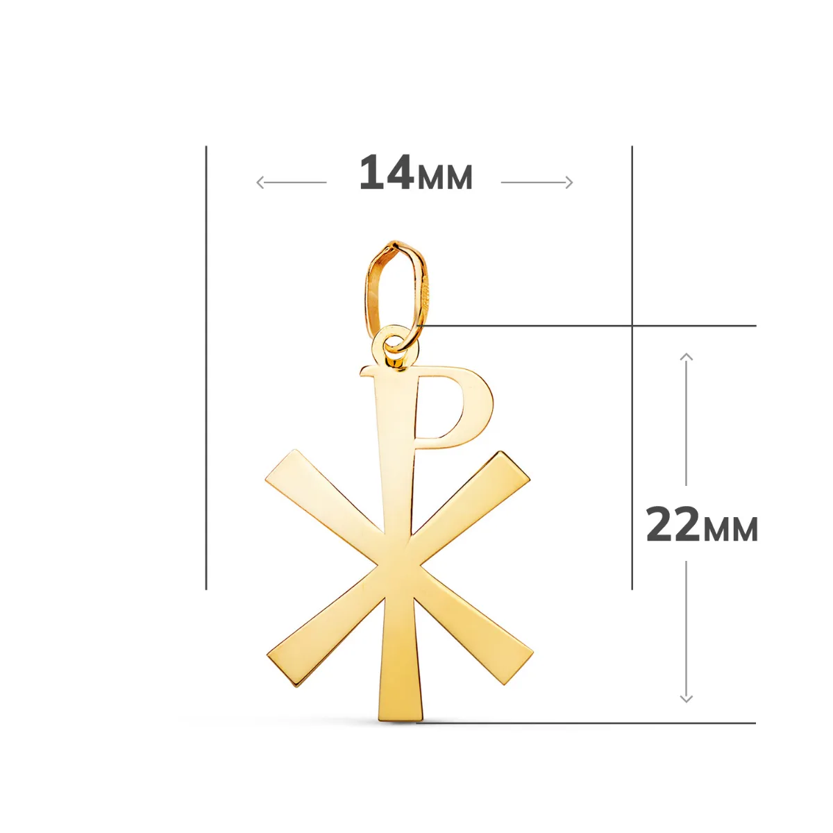 18K COLGANTE ORO AMARILLO CRUZ CRISMON EN BRILLO. MEDIDA: 22 X 14 MM — vista 2