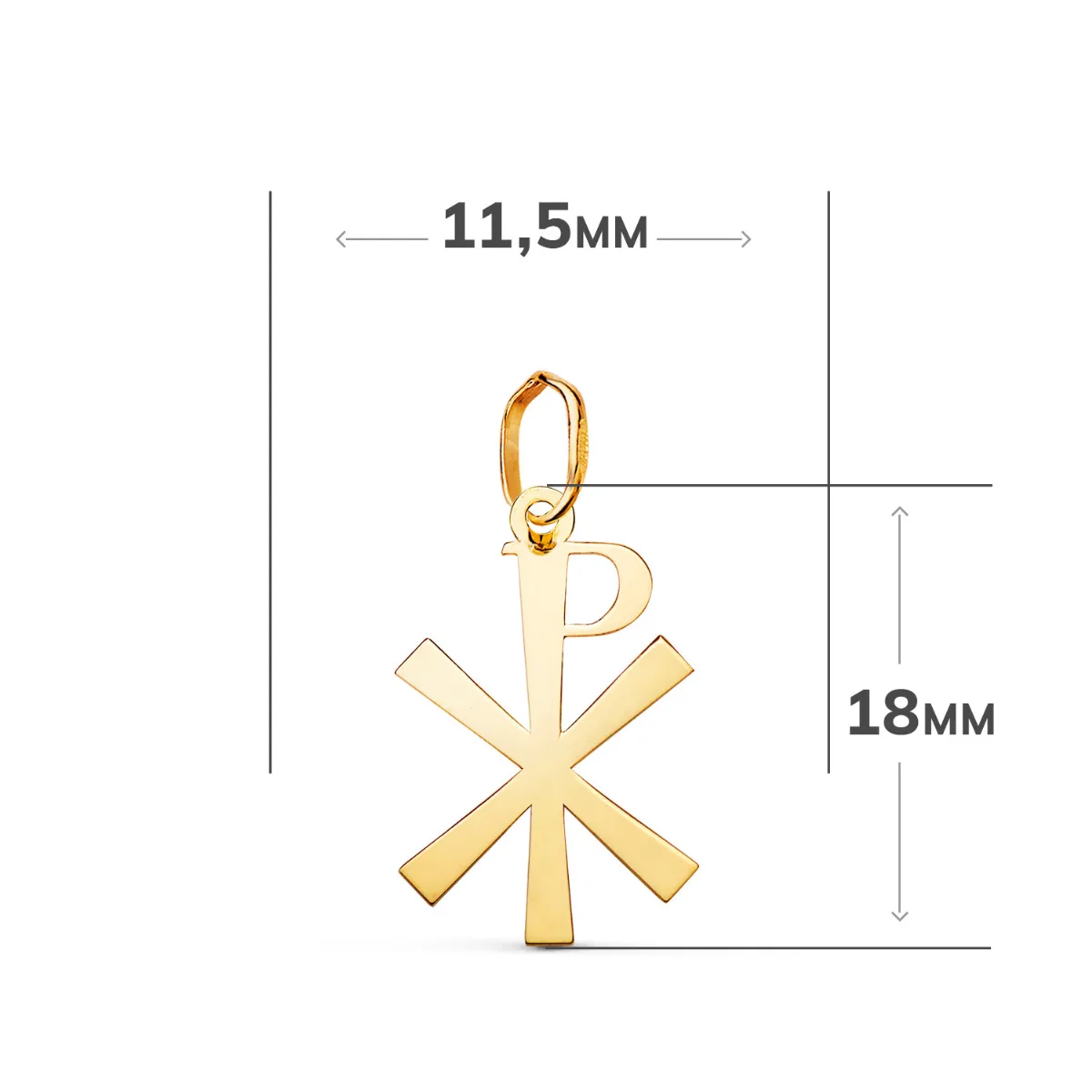 18K COLGANTE ORO AMARILLO CRUZ CRISMON EN BRILLO. MEDIDA: 18 X 11,5 MM — vista 2